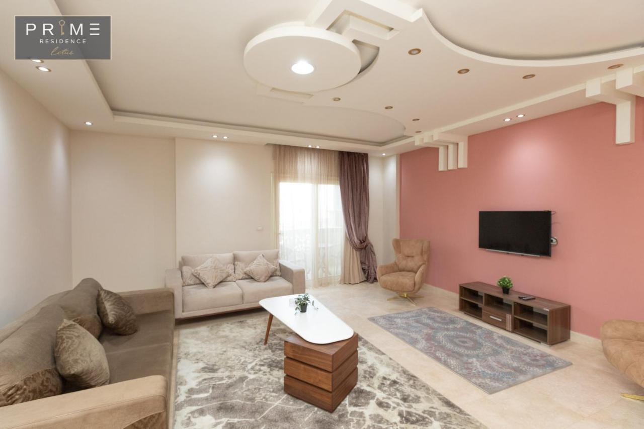Апартаменты Al Manzel Lotus New Каир Экстерьер фото